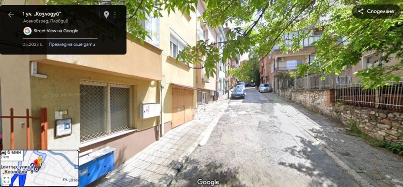 Til salg  Grund region Plovdiv , Asenovgrad , 141 kvm | 92812875