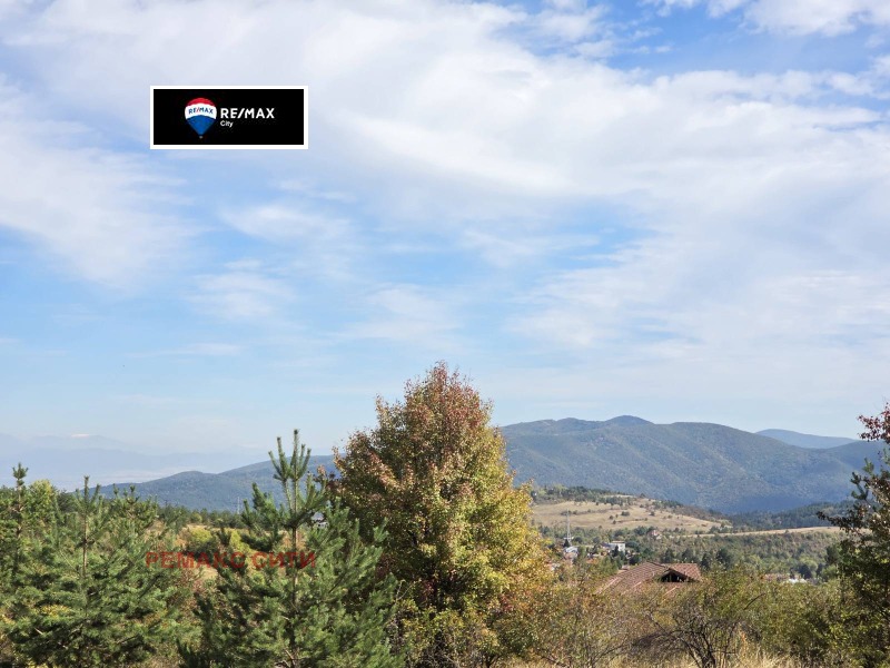 De vânzare  Complot Sofia , Bistrița , 5957 mp | 76279021 - imagine [3]