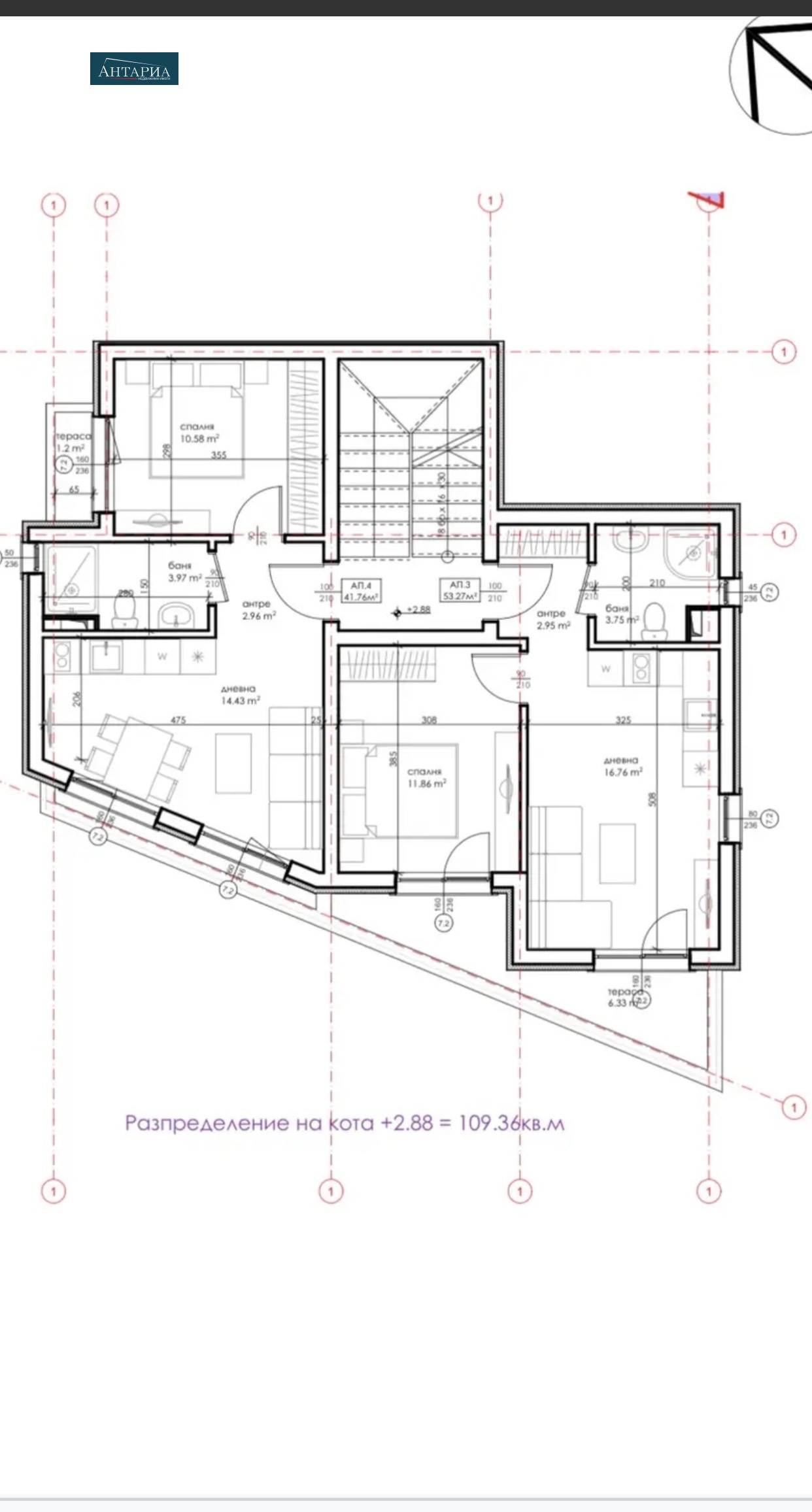 Продава 2-СТАЕН, гр. Созопол, област Бургас, снимка 2 - Апартаменти - 56210849