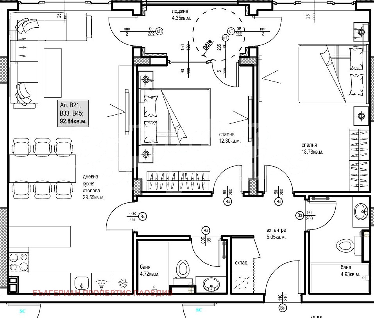 Продава 3-СТАЕН, гр. Пловдив, Христо Смирненски, снимка 2 - Апартаменти - 52662433