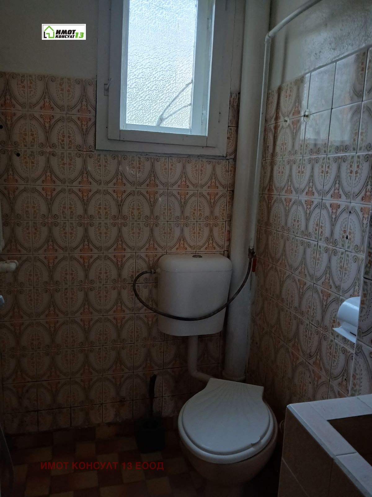 Продава ЕТАЖ ОТ КЪЩА, гр. Плевен, 9-ти квартал, снимка 11 - Етаж от къща - 55830690