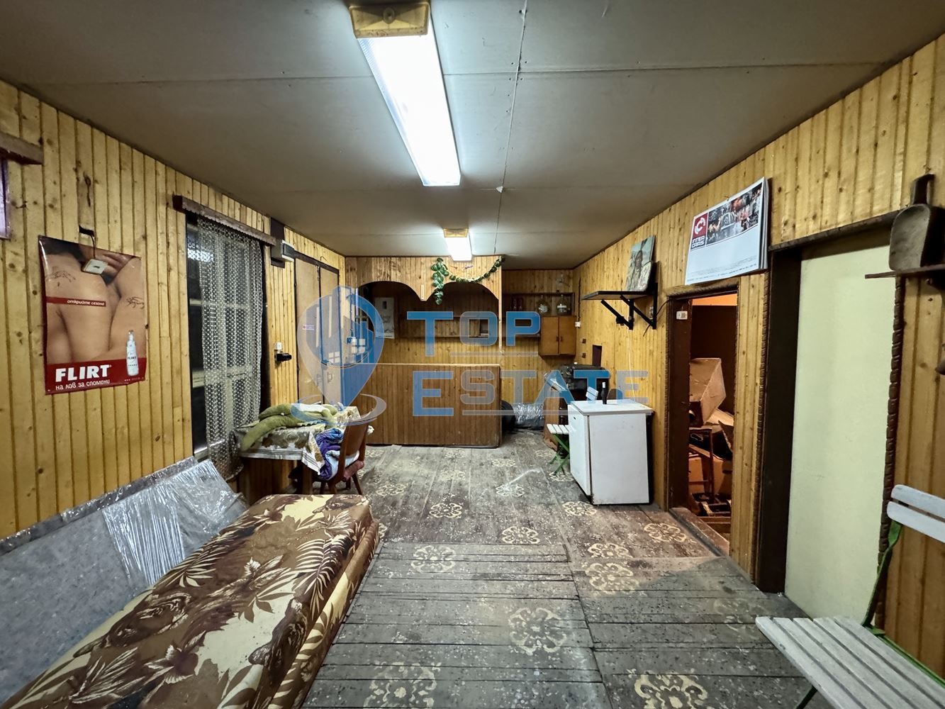 Продава КЪЩА, гр. Елена, област Велико Търново, снимка 11 - Къщи - 53322288