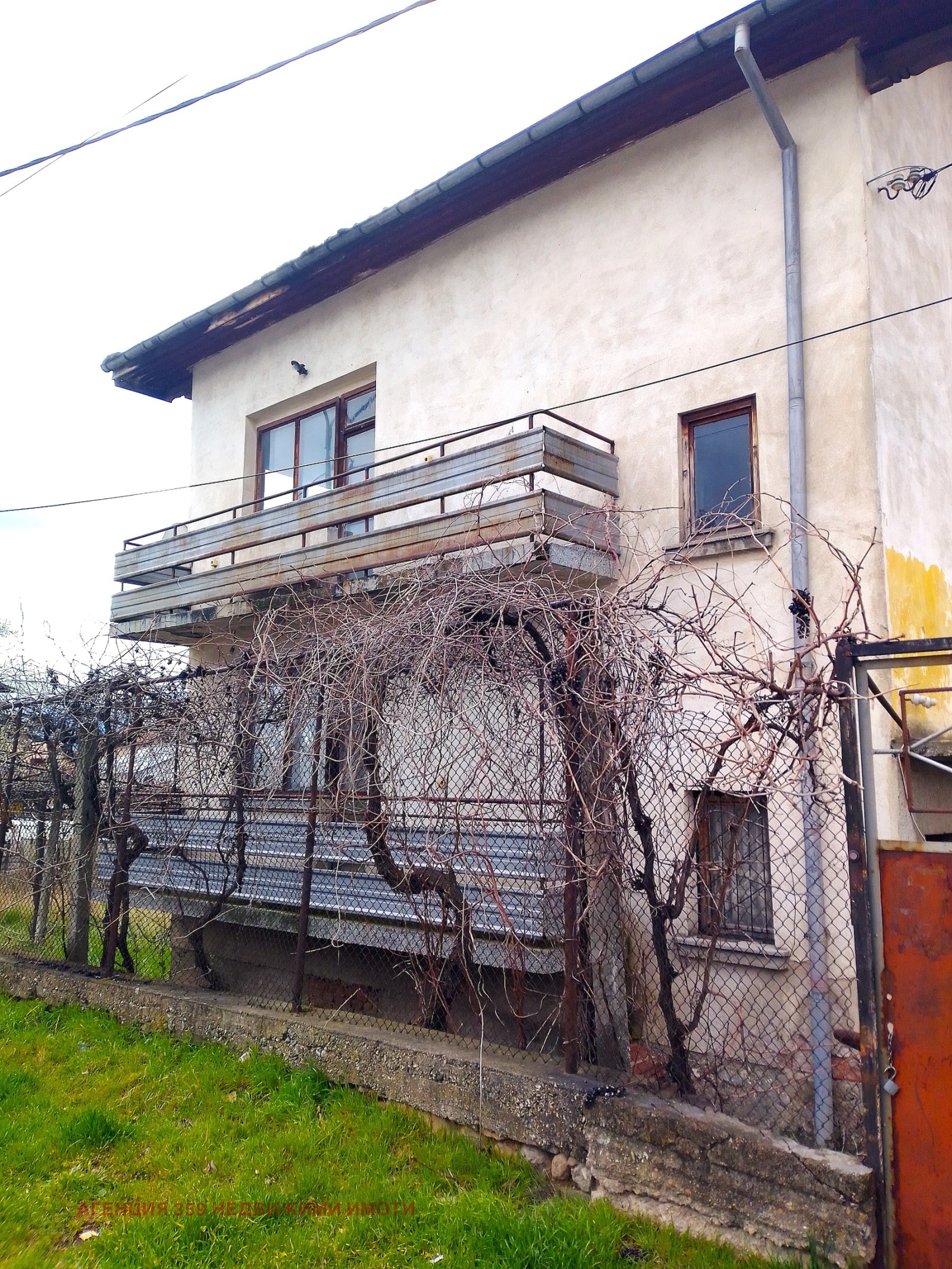 Продава КЪЩА, с. Крайници, област Кюстендил, снимка 2 - Къщи - 54032011