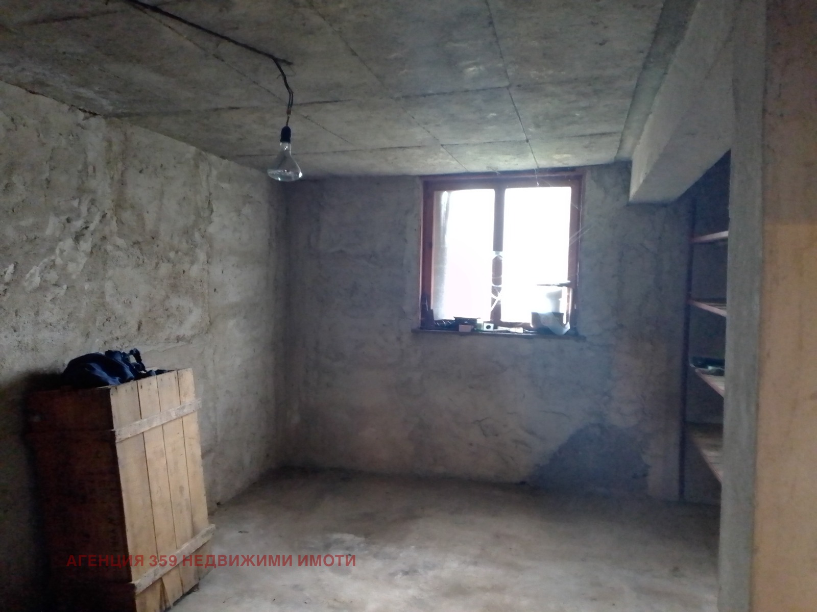 Продава КЪЩА, с. Крайници, област Кюстендил, снимка 13 - Къщи - 54032011