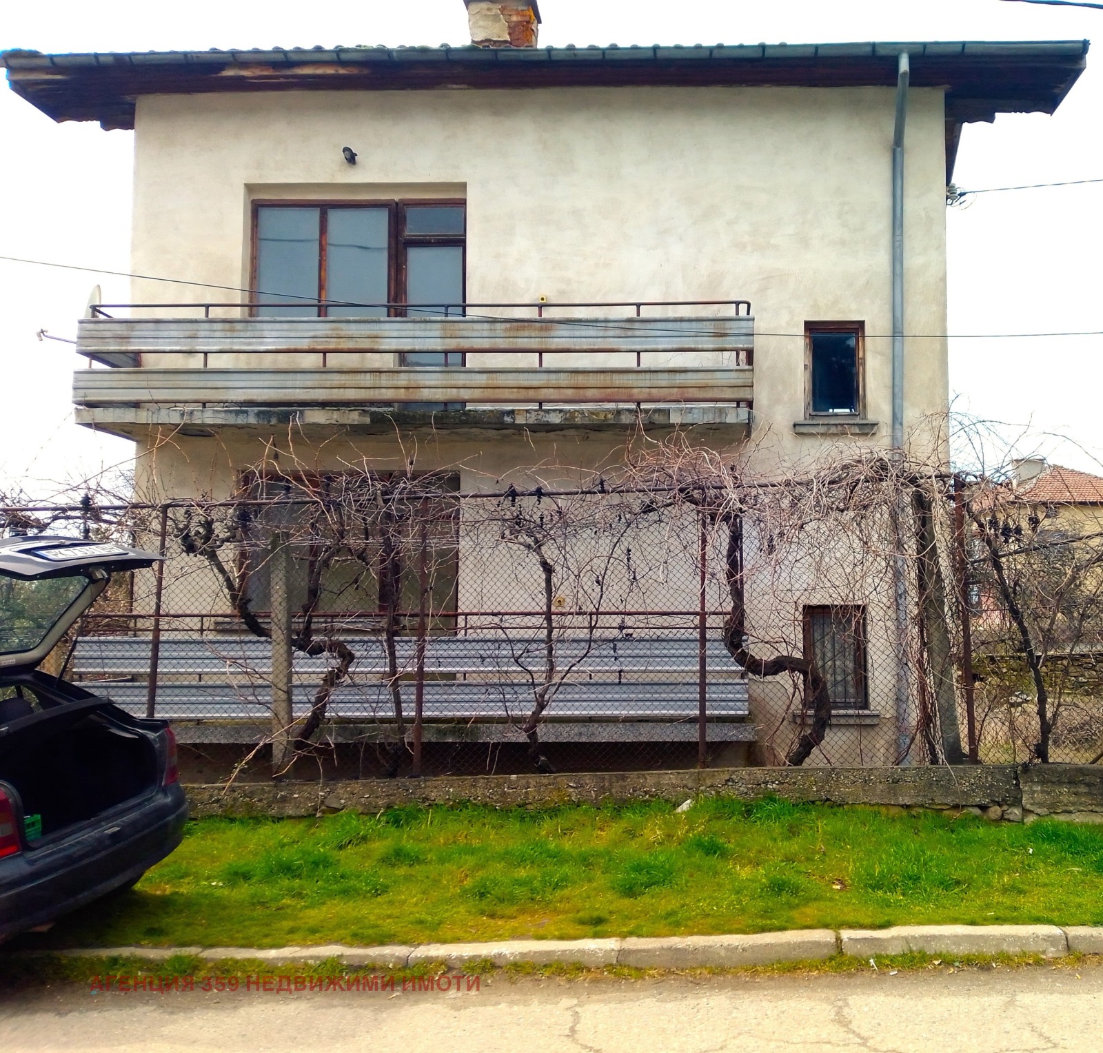 Продава КЪЩА, с. Крайници, област Кюстендил