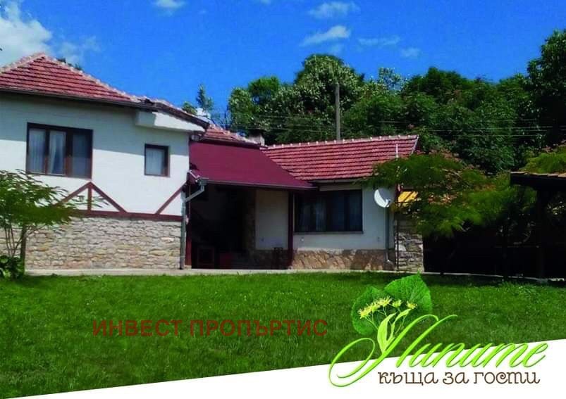 Продава КЪЩА, с. Горско Сливово, област Ловеч