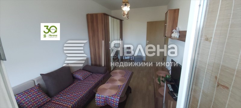 ������� 1-����� | Imot.bg � ����������� 2