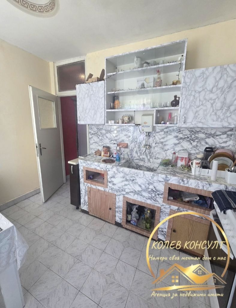 ������� 4-����� | Imot.bg � ����������� 6