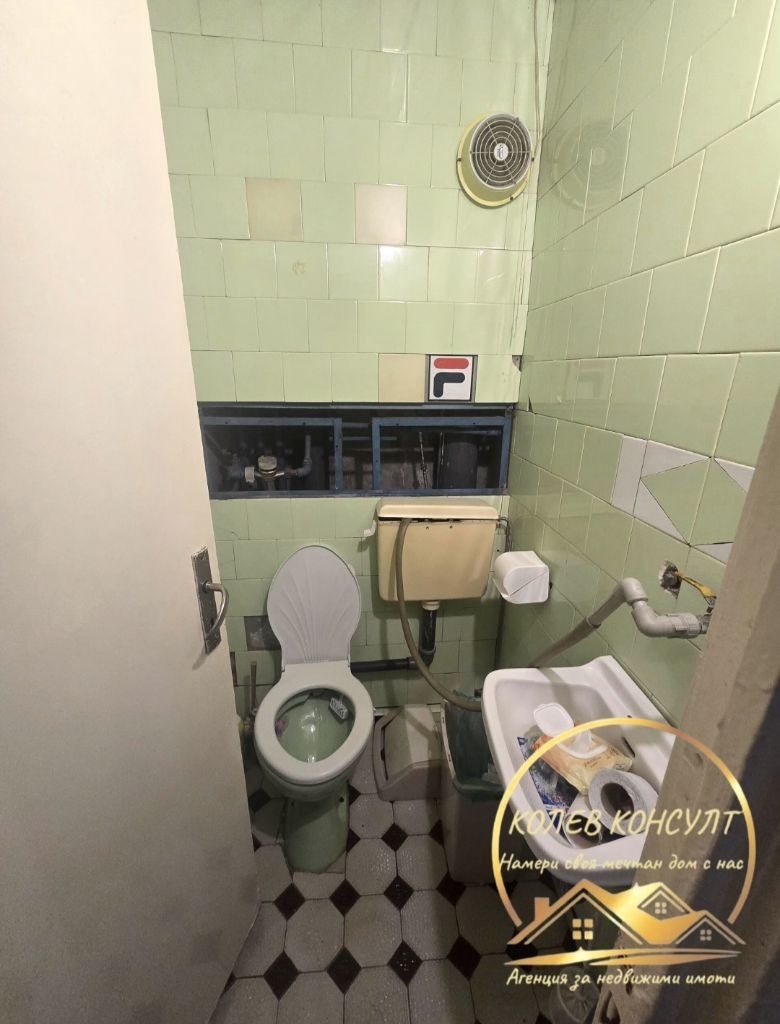 ������� 4-����� | Imot.bg � ����������� 4