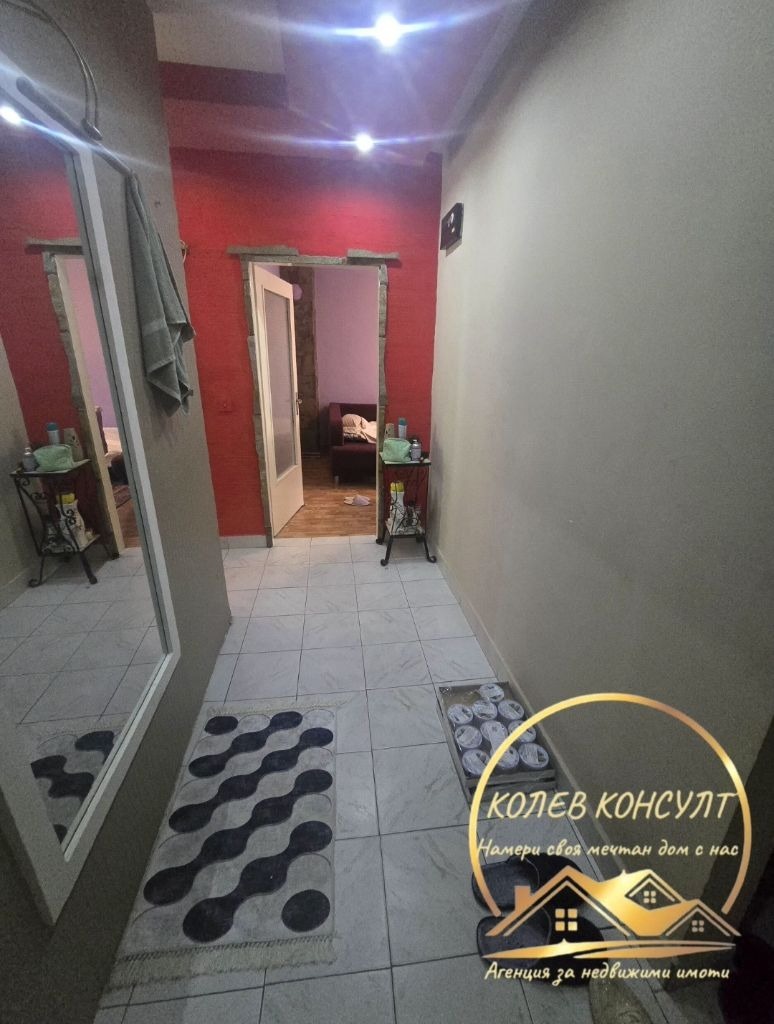 ������� 4-����� | Imot.bg � ����������� 1