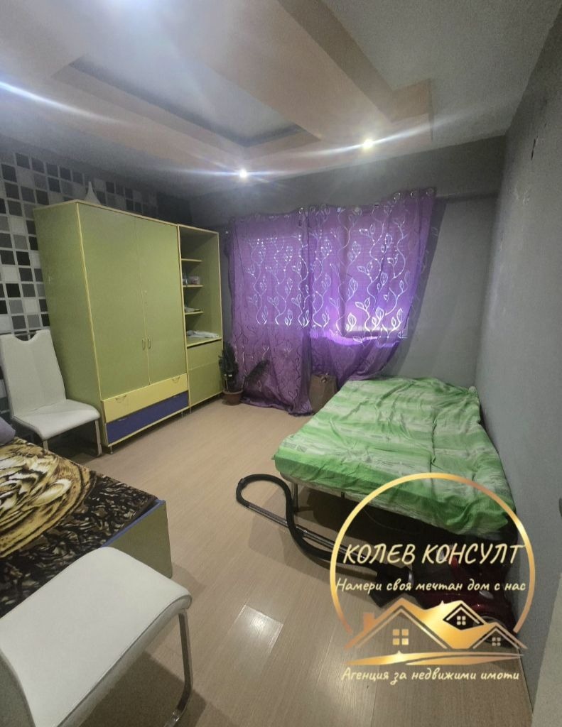 ������� 4-����� | Imot.bg � ����������� 9