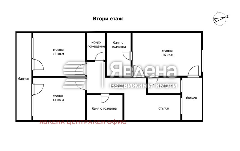 ������� ���� | Imot.bg � ����������� 8