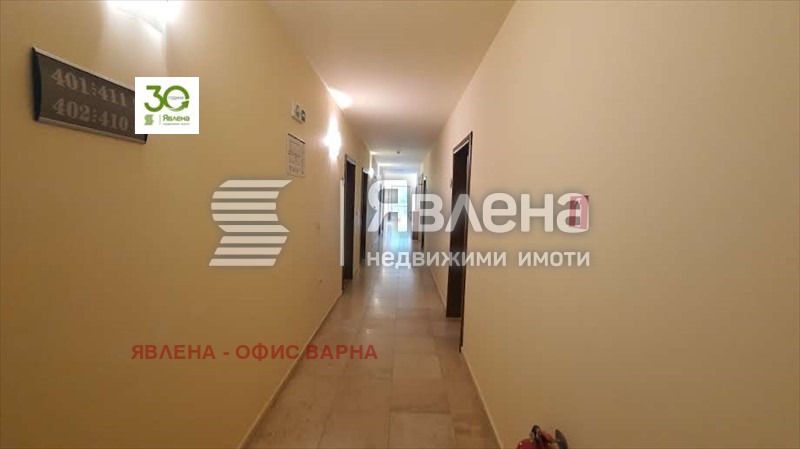 ������� ����� | Imot.bg � ����������� 3