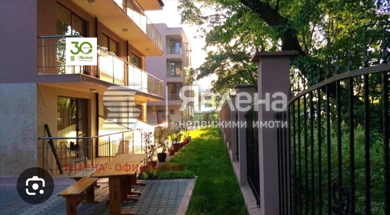 ������� ����� | Imot.bg � ����������� 1