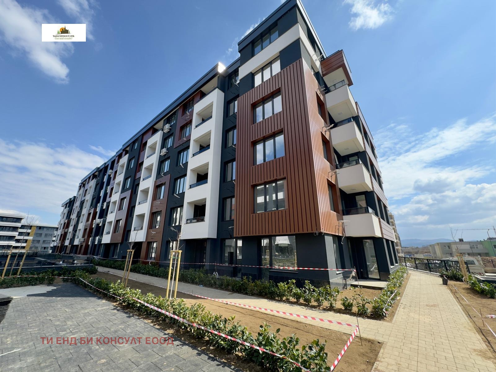 ������� 2-����� | Imot.bg � ����������� 5