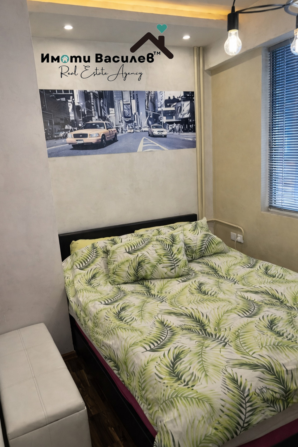 ������� 2-����� | Imot.bg � ����������� 6