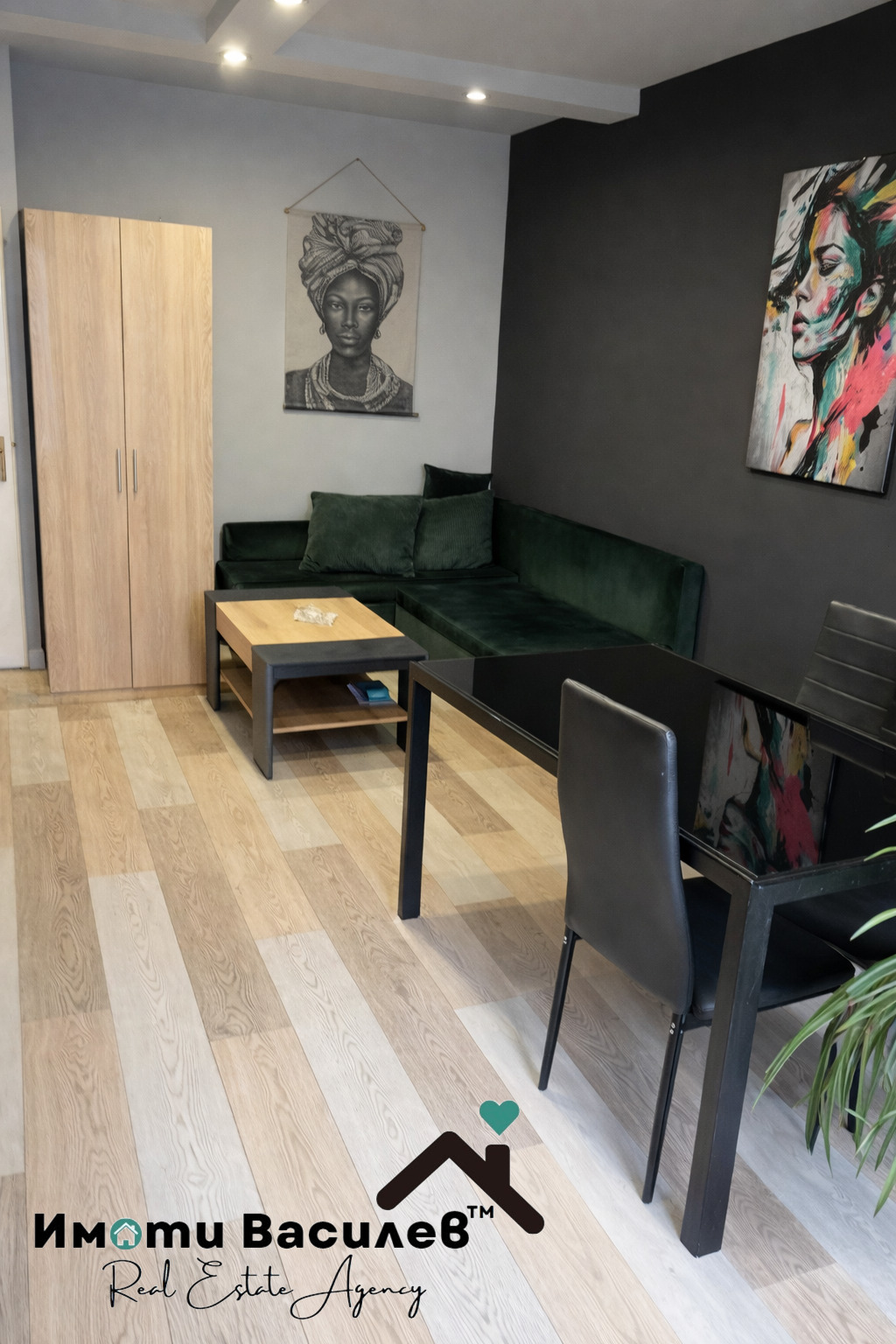 ������� 2-����� | Imot.bg � ����������� 1