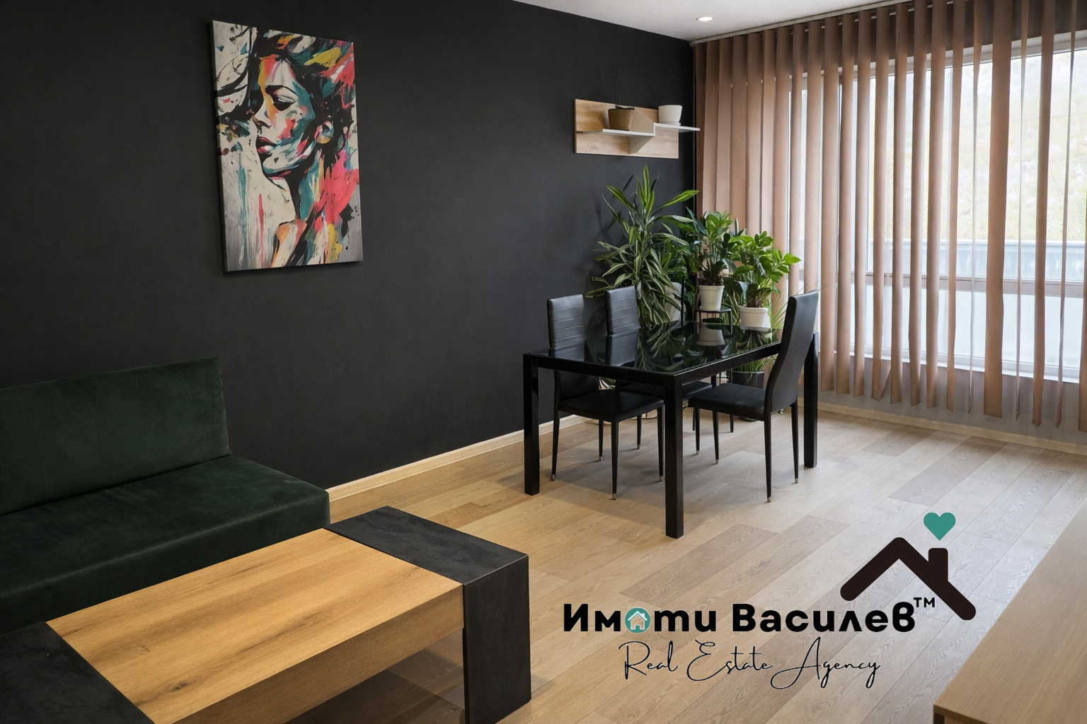 ������� 2-����� | Imot.bg � ����������� 2