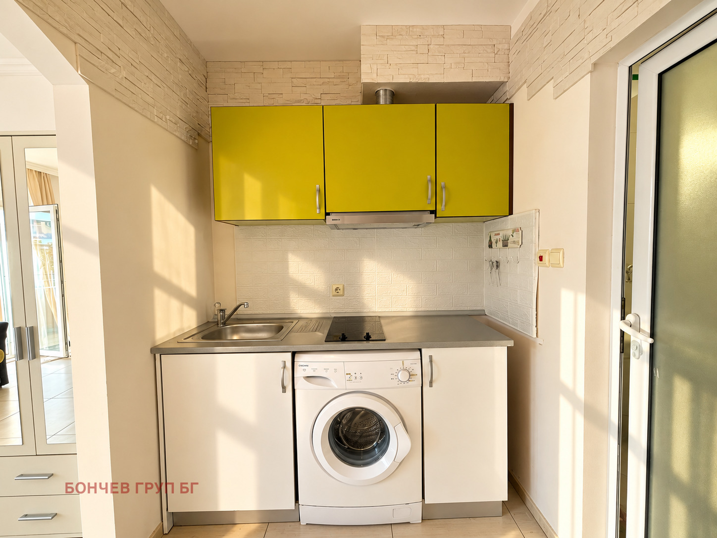 ������� 1-����� | Imot.bg � ����������� 1