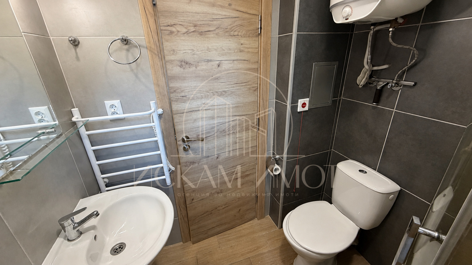 ������� 2-����� | Imot.bg � ����������� 9