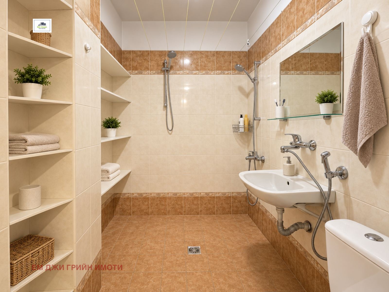 ������� 2-����� | Imot.bg � ����������� 11