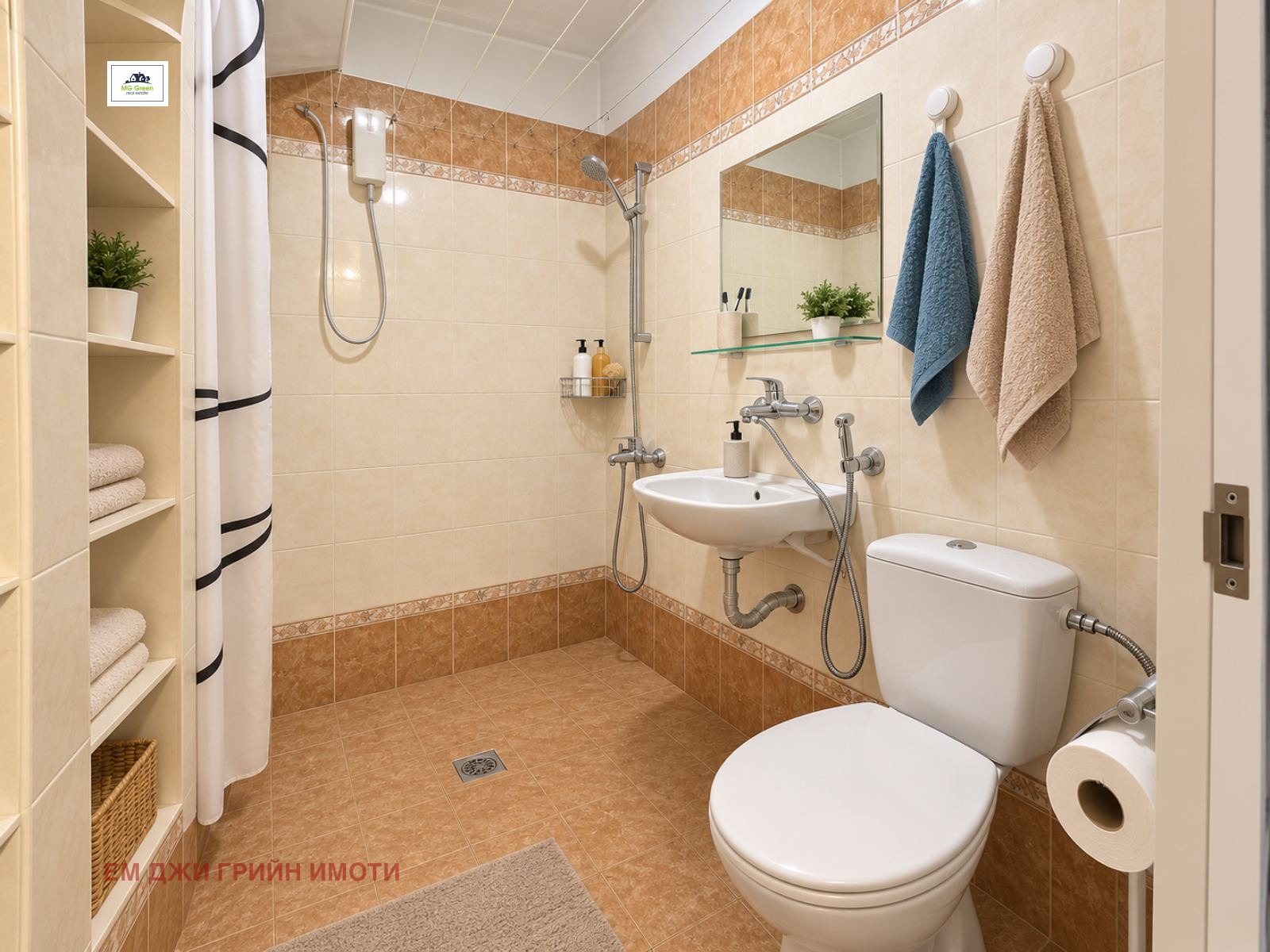 ������� 2-����� | Imot.bg � ����������� 10