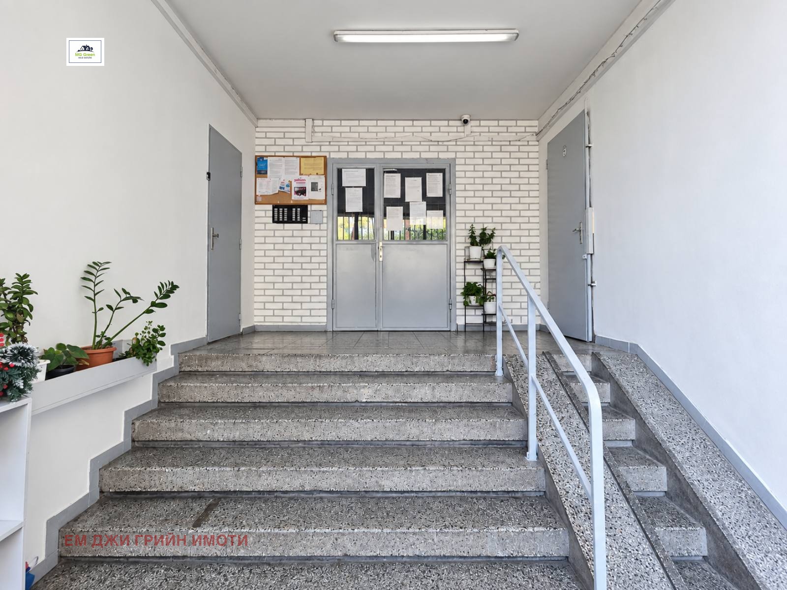 ������� 2-����� | Imot.bg � ����������� 14