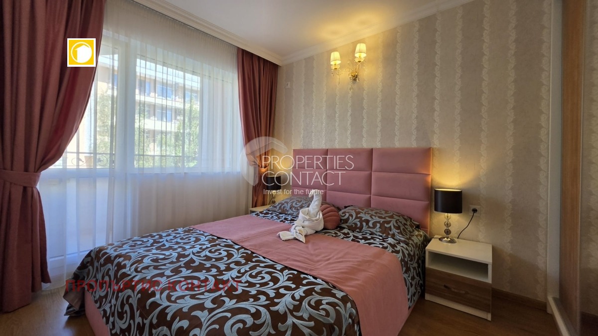 ������� 2-����� | Imot.bg � ����������� 6