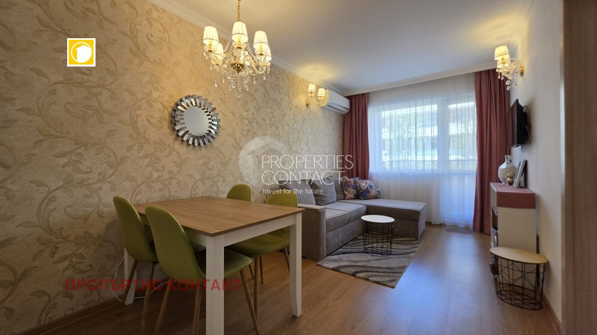 ������� 2-����� | Imot.bg � ����������� 2