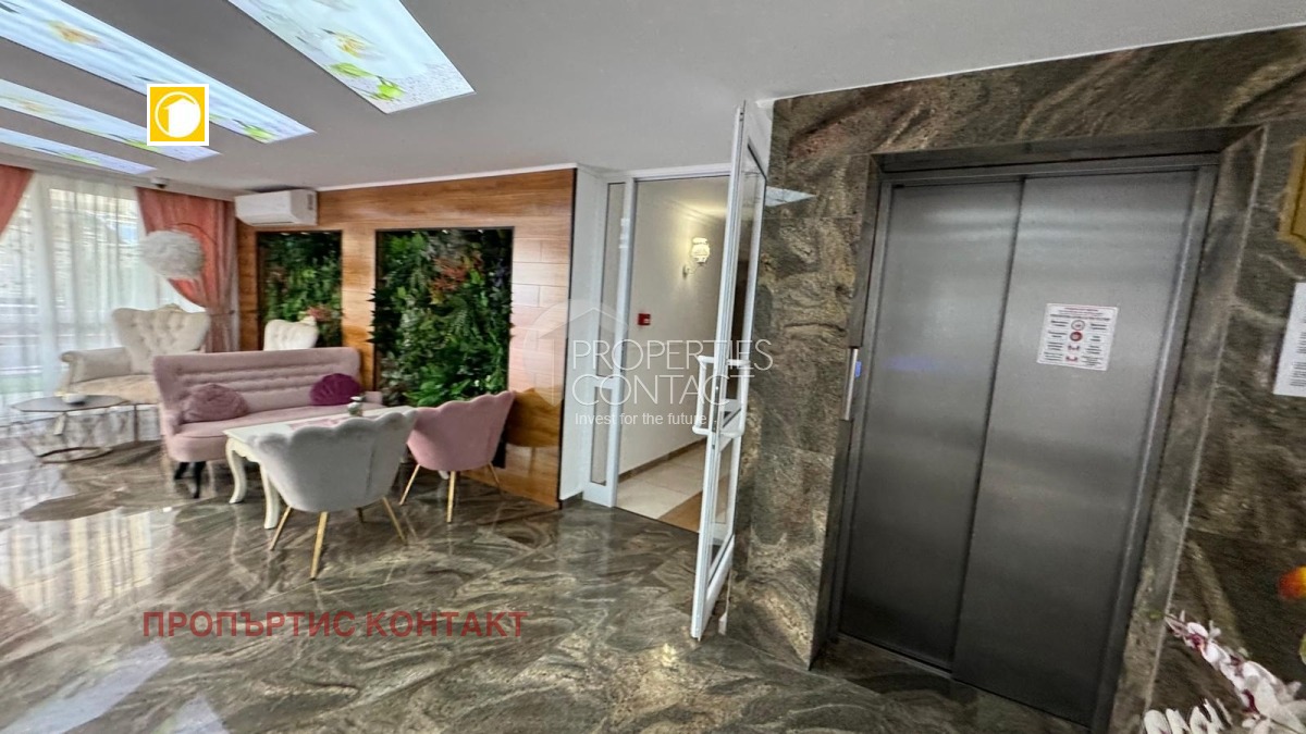 ������� 2-����� | Imot.bg � ����������� 15