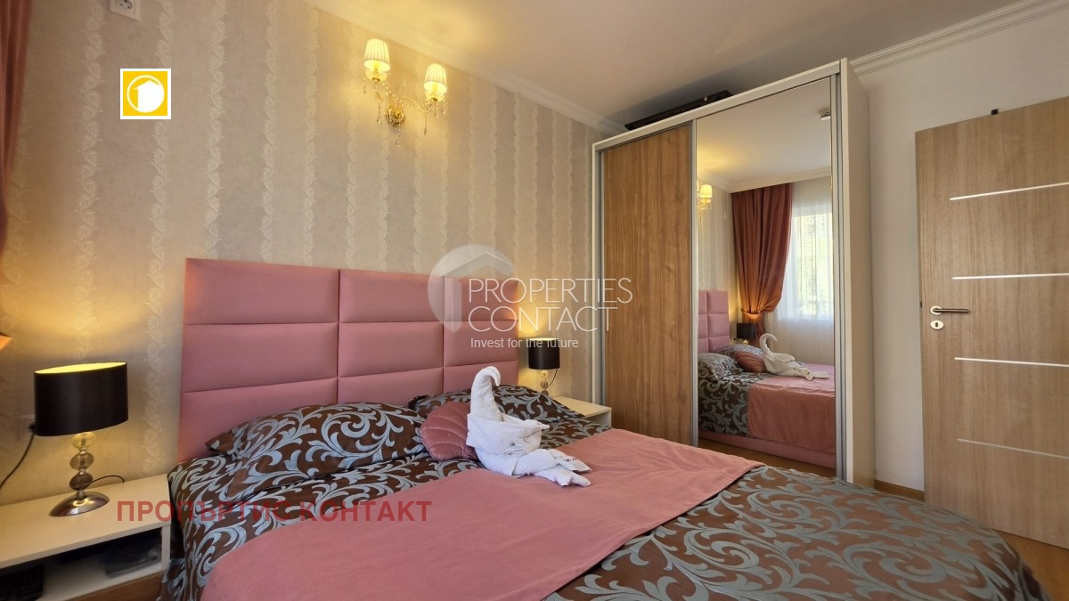 ������� 2-����� | Imot.bg � ����������� 8
