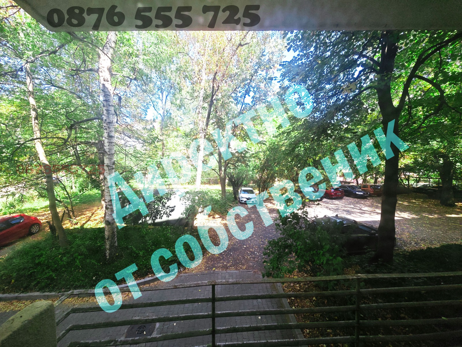 ������� 3-����� | Imot.bg � ����������� 10