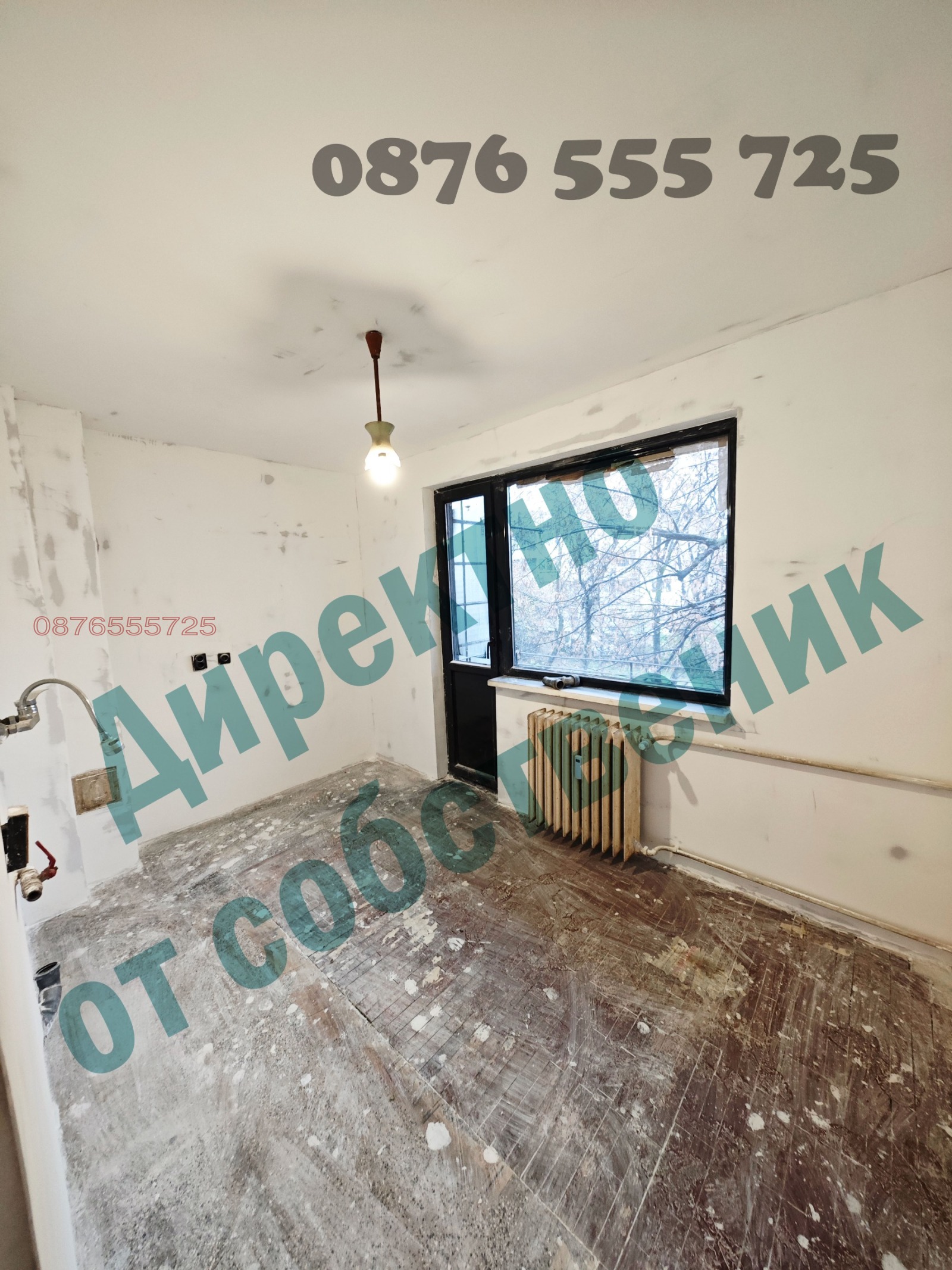 ������� 3-����� | Imot.bg � ����������� 5