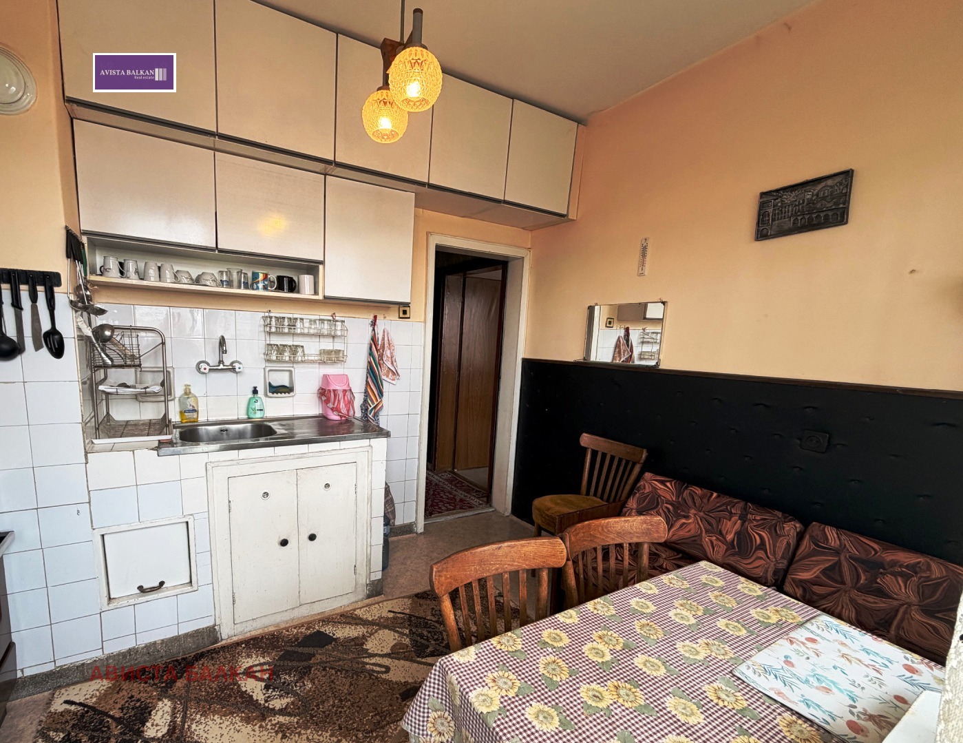 ������� 3-����� | Imot.bg � ����������� 2