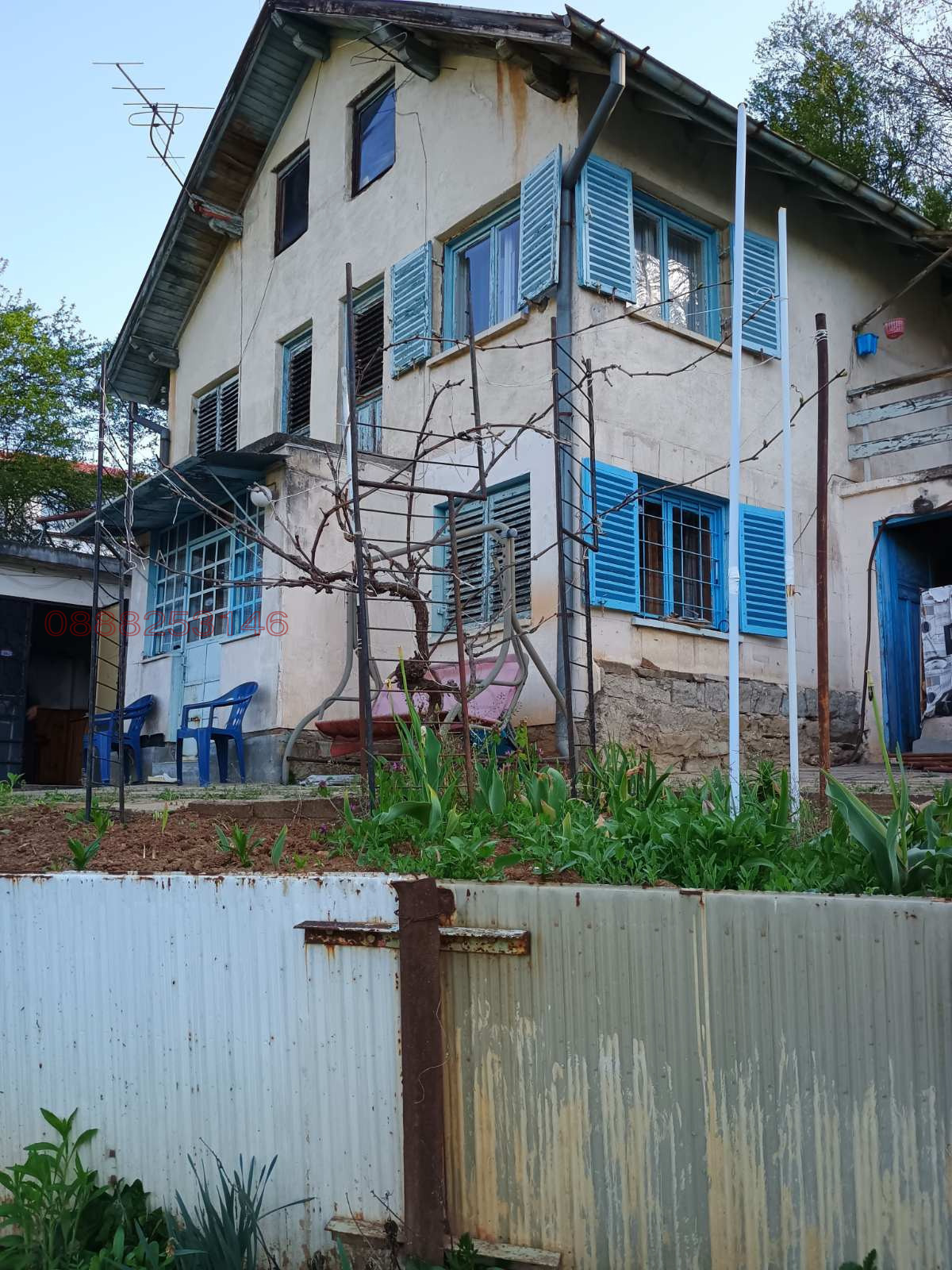 ������� ���� | Imot.bg � ����������� 1