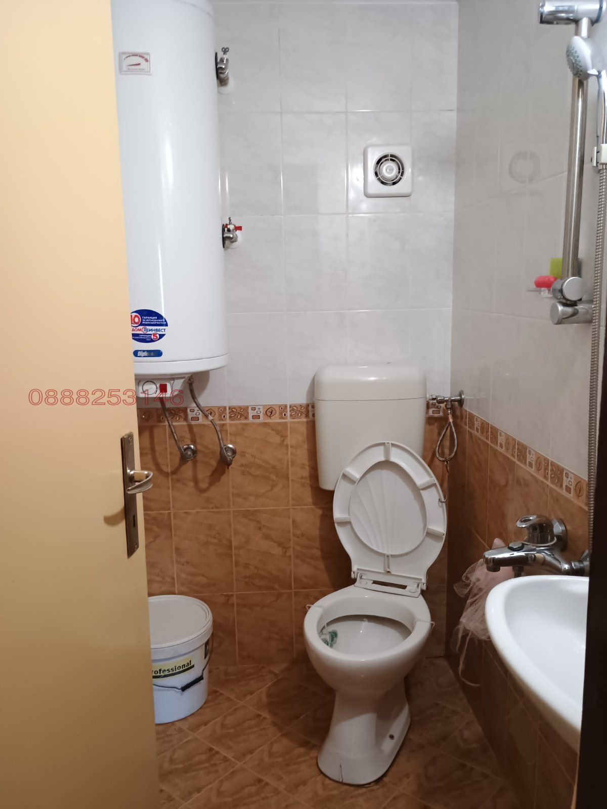 ������� ���� | Imot.bg � ����������� 6