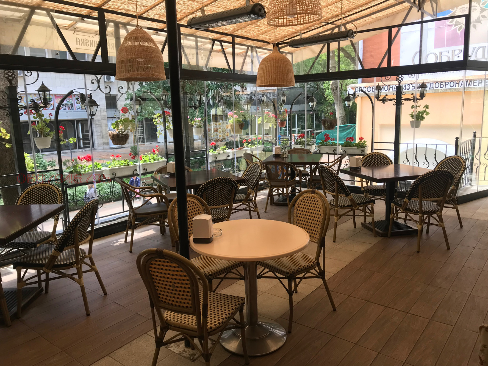 ������� ������������� ������ | Imot.bg � ����������� 7