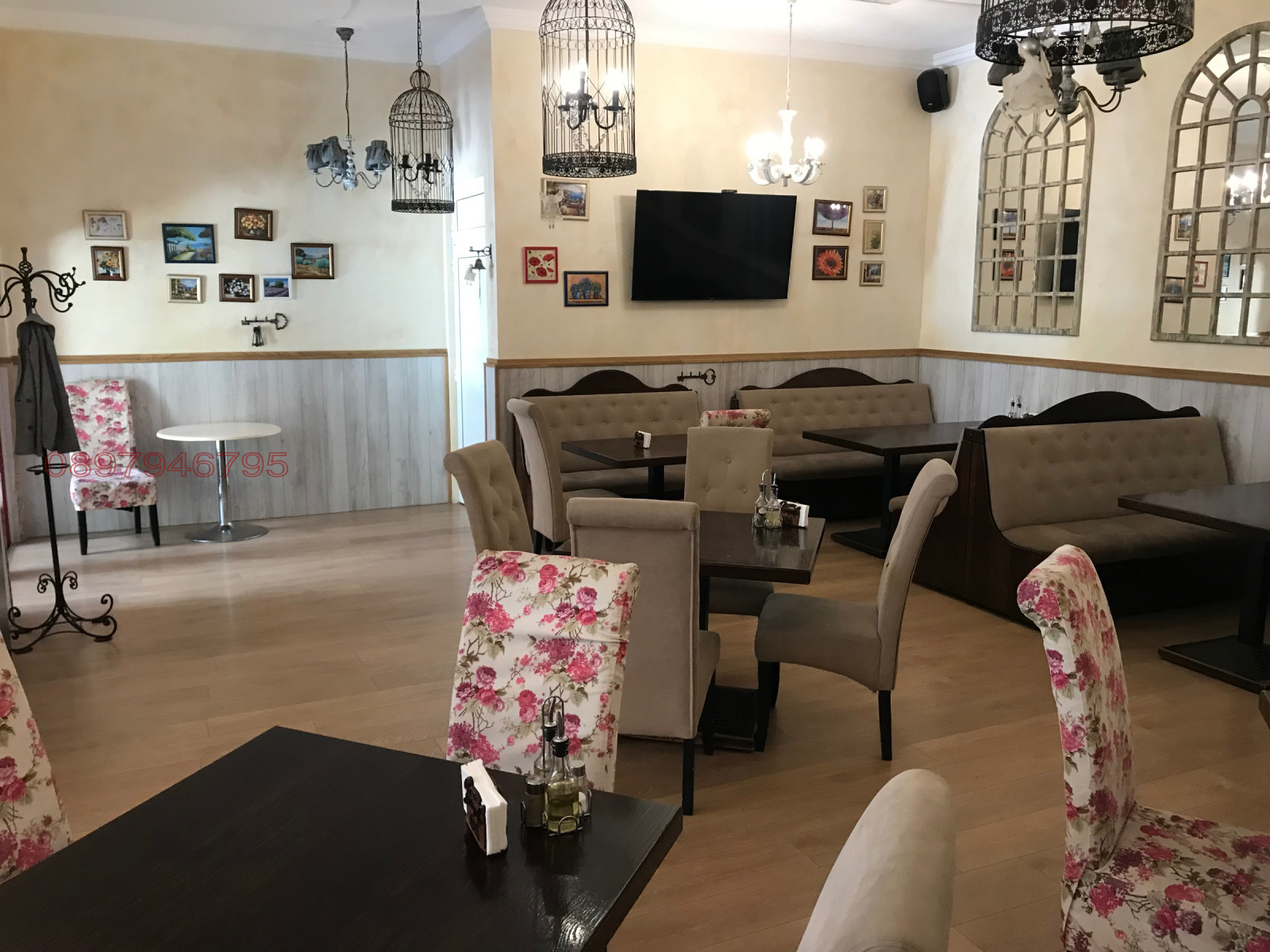 ������� ������������� ������ | Imot.bg � ����������� 11