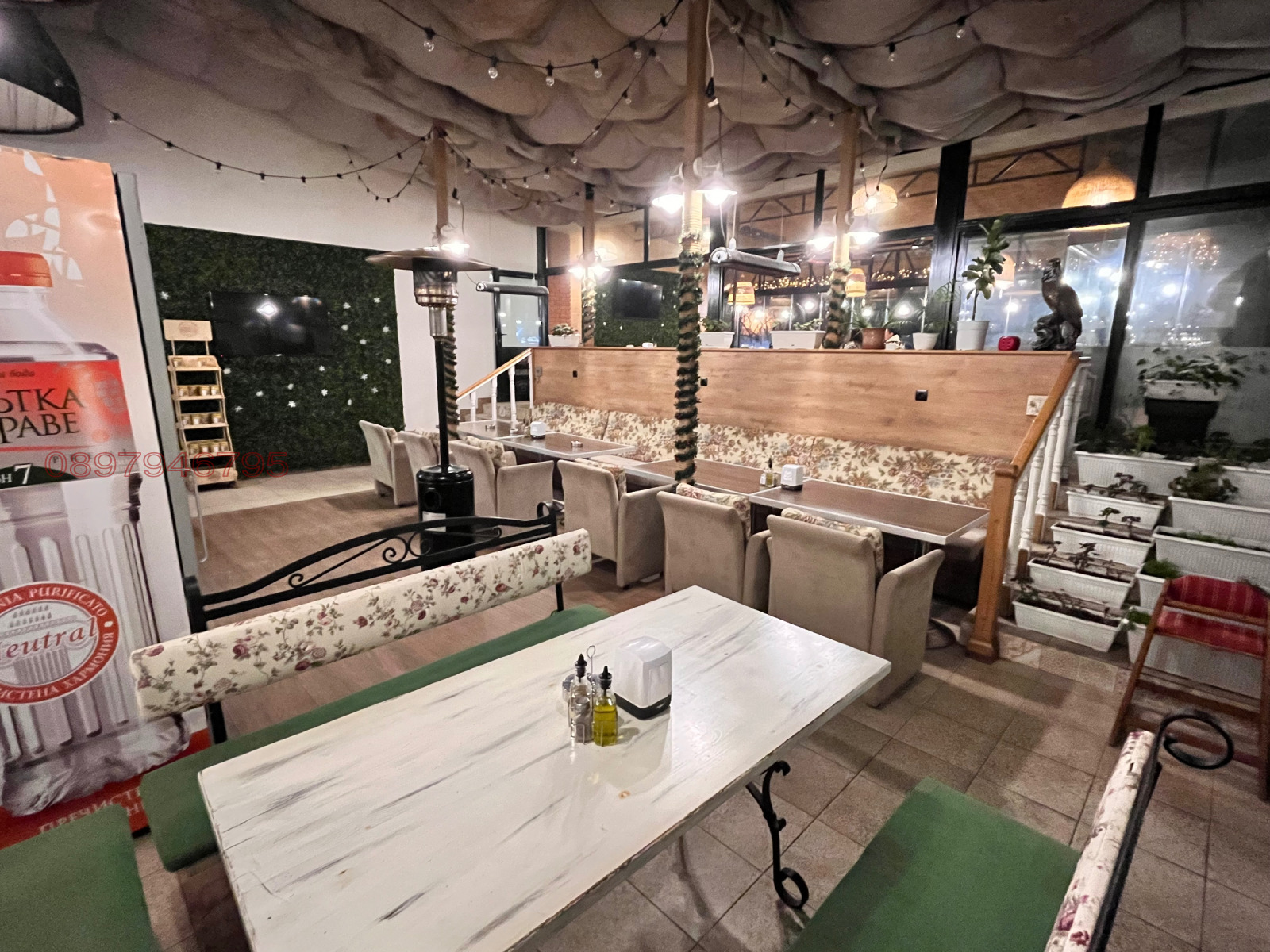 ������� ������������� ������ | Imot.bg � ����������� 12