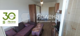 ������� 1-����� | Imot.bg � ����� ������ 2