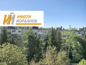  2- | Imot.bg    11