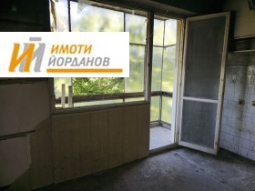  2- | Imot.bg    5
