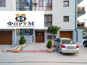 1 dormitorio Belomorski, Plovdiv