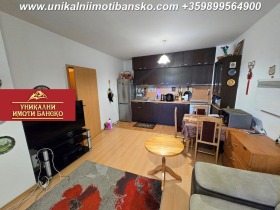  2- | Imot.bg    6