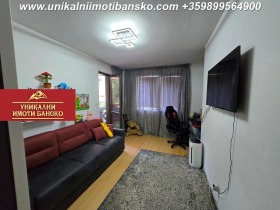  2- | Imot.bg    7