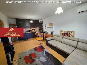  2- | Imot.bg    3