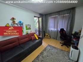  2- | Imot.bg    8