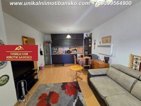  2- | Imot.bg    5