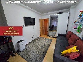  2- | Imot.bg    10