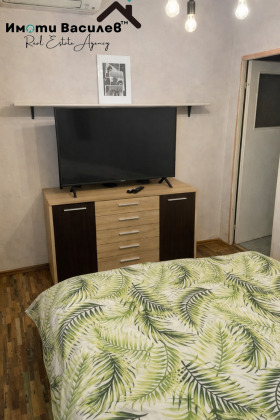 ������� 2-����� | Imot.bg � ����� ������ 7